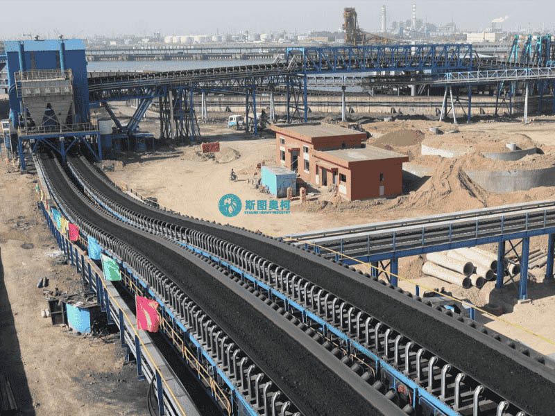Belt Conveyor