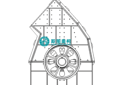 Hammer crusher advantages