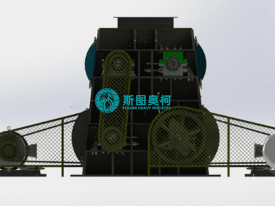 Advantages of Hammer Crusher