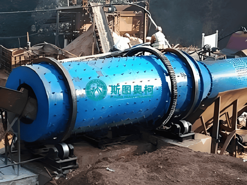 Staurk Stone scrubber application case