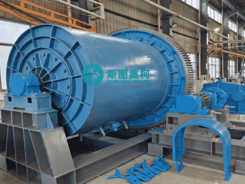 Ceramic ball mill