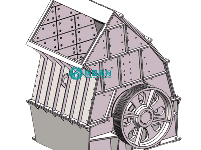 Hammer crusher advantages