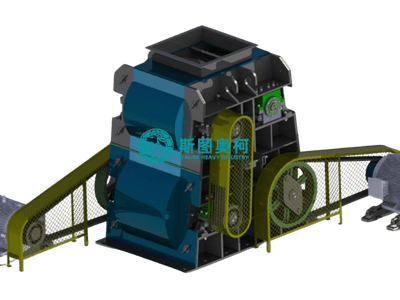 Advantages of Hammer Crusher
