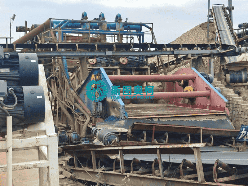 Dewatering Screen Application Case
