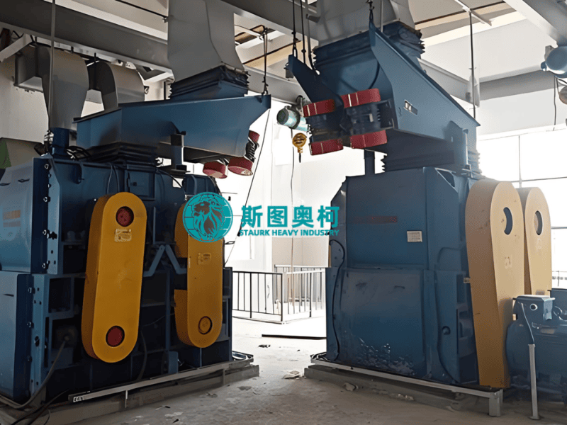 Hammer Crusher Application Case