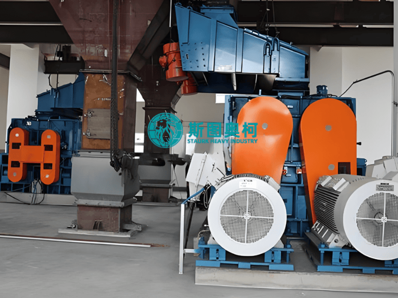 Hammer Crusher Application Case