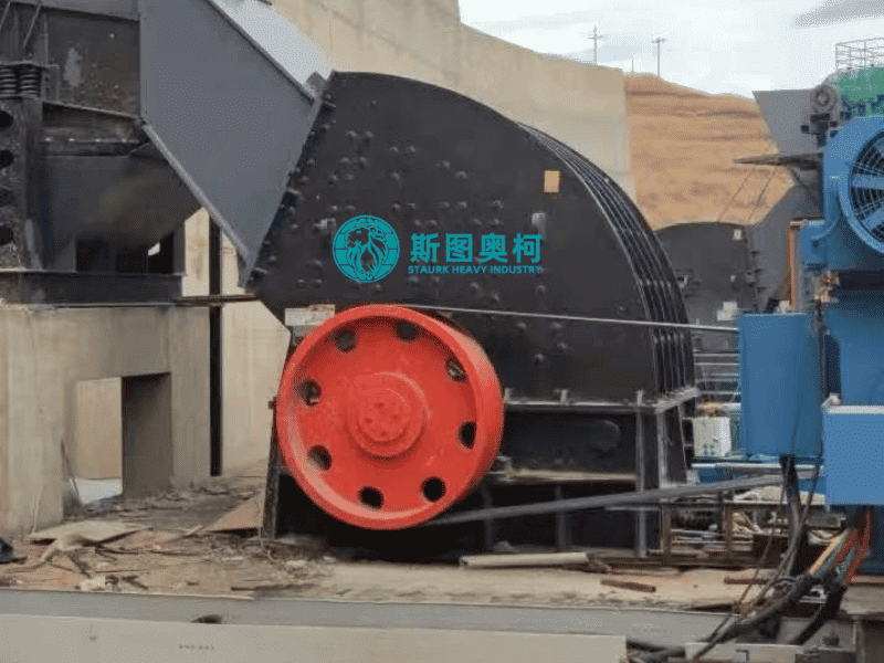 Hammer crusher Applications