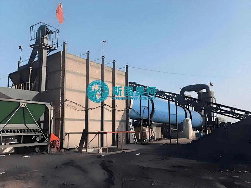 Rotary Drum Dryer for Coal Drying