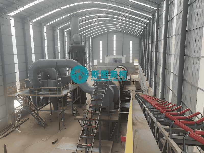 Rotary Drum Dryer for Kaolin Clay