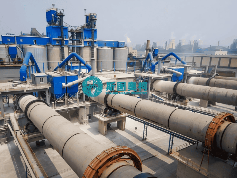 rotary kiln process flow diagram