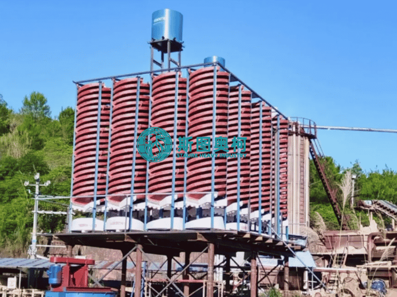 Spiral separator for tungsten and tin ore processing
