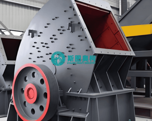Hammer crusher