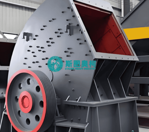 Hammer crusher