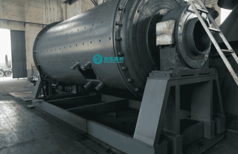 Energy Saving Ball Mill