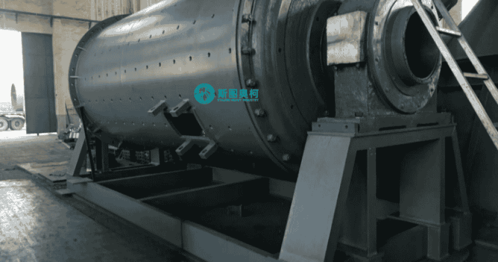 Energy Saving Ball Mill