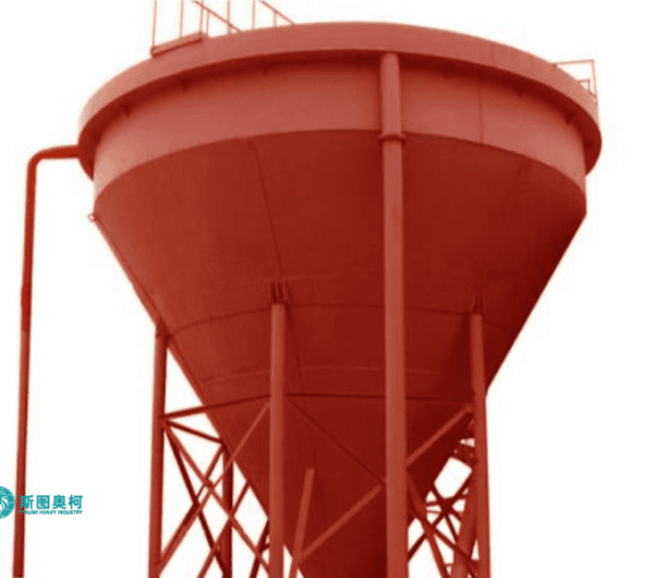 Deep Cone Thickener