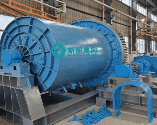 Ceramic ball mill