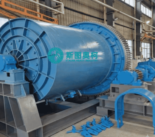 Ceramic ball mill