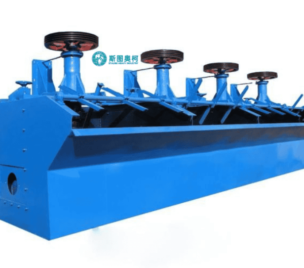 Flotation Machine