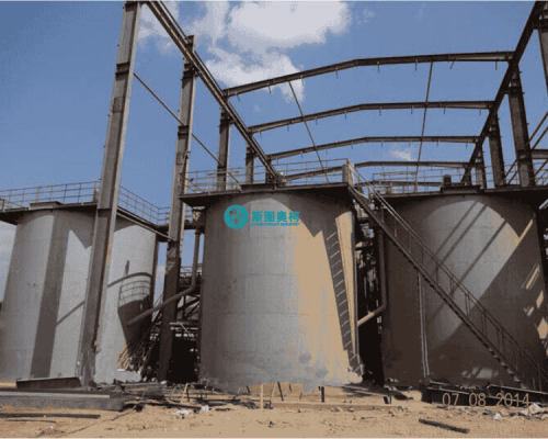 Leaching Tanks