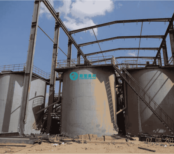 Leaching Tanks