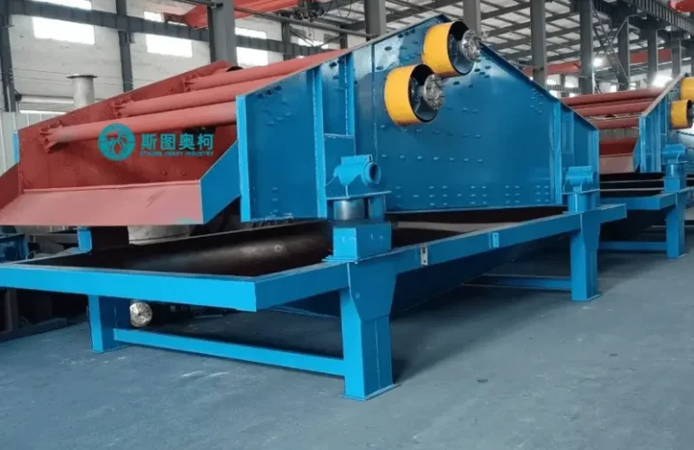 Dewatering Screen