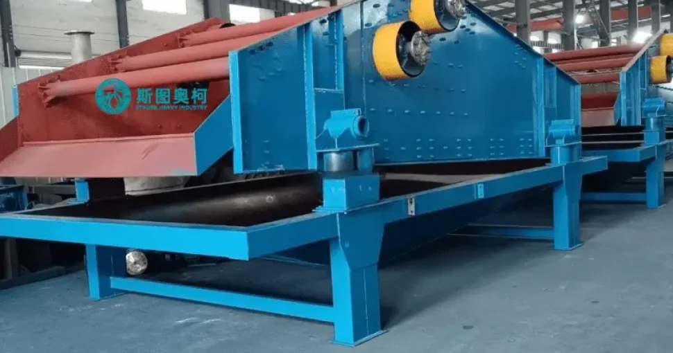 Dewatering Screen