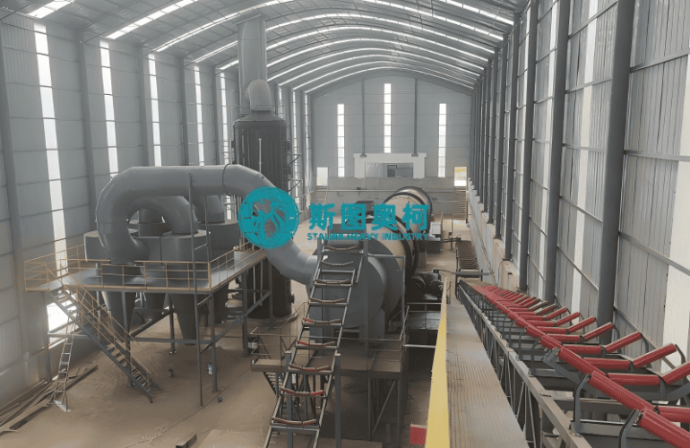 Rotary Drum Dryer for Kaolin Clay
