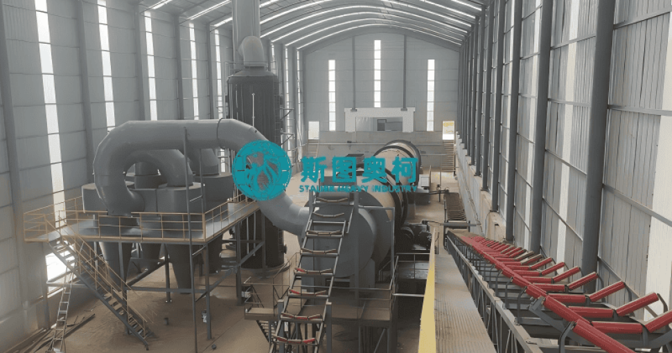 Rotary Drum Dryer for Kaolin Clay