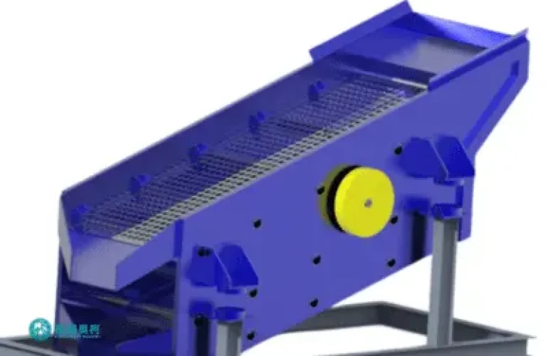 Vibrating Screen